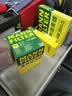 曼牌滤清器（MANNFILTER）空气滤清器空气滤芯C17023/1适奥迪A8L 2.0T2.5L3.0T4.0T/A8 4.2T 实拍图