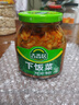 吉香居 榨菜 下饭菜 鲜香爽脆开味咸菜 早餐小菜 酱腌菜  红油榨菜 306g 实拍图