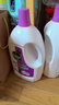 滴露（Dettol）衣物消毒液 薰衣草3L 99.9%杀菌除螨内衣儿童衣物除菌液配洗衣液 实拍图
