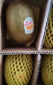 佳沛（zespri）新西兰  阳光金奇异果6粒装 单果约77-103g  源头直发  猕猴桃 实拍图