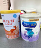 美赞臣 亲舒 婴幼儿乳蛋白部分水解配方奶粉 1段 370g 0-12月 低适乳糖 实拍图