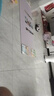 京东京造瑜伽垫 TPE加厚加宽健身垫运动健身跳操男女防滑地垫 实拍图