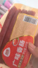 恒慧 广味香肠200g7根 广式风味煲仔饭手抓饼早餐食材咸甜口开袋即食 实拍图