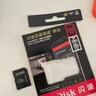 闪迪（SanDisk）32GB TF（MicroSD）内存卡 4K V30 U3 适用于家庭监控及行车记录仪内存卡 坚固耐用 更久录制时长 实拍图