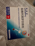 【原研药】罗每乐盐酸阿莫罗芬搽剂5% 2.5ml*2盒 治疗敏感真菌引起的指（趾）甲感染 晒单实拍图