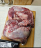 鲜京采 原切牛腱子 4斤 不含腱子芯   炖煮健身食材 京东自有品牌 实拍图