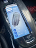 飞利浦（Philips）车载充电器超级快充汽车点烟器一拖二隐形车充适用安卓苹果17/16 标准款【苹果PD27W+安卓27W】 实拍图