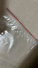 登比食品自封袋9号20*28PE透明收纳封口袋大号包装密封袋塑封袋分装袋 实拍图