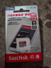 闪迪（SanDisk）128GB TF（MicroSD）内存卡 A1 U1 C10 至尊高速移动版存储卡 读速140MB/s 手机平板游戏机内存卡 实拍图