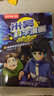 米吴科学漫画·奇妙万象篇合辑礼盒装 1-24册 小学生超爱看的科学漫画书6-12岁儿童科普童书课 张艺兴618 实拍图