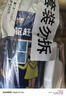 童贝恩（TONBEEN）壁虎驱赶药驱壁虎药专杀室内灭壁虎克星家用驱除防壁虎喷剂神器祛 实拍图
