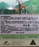 绿色溪谷香皂洗脸皂洁面皂澳洲进口洗手洗发沐浴羊奶皂100g滋润保湿经典款 实拍图