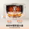 美的（Midea）电饭煲电饭锅3-4人家用3L大容量 28分钟快速饭多功能微压智能预约电饭煲 MB-RE319 实拍图