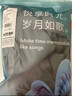 都市丽人睡衣女纯棉套装春季长袖薄款100棉抗静电无尘棉内衣家居服2H41B5 实拍图