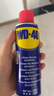 WD-40除锈剂润滑wd40门锁润滑油机械防锈油螺丝螺栓松动剂铁锈清洁神器 实拍图