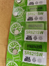 麦克赛尔（Maxell）SR621SW/364/AG1手表电池纽扣电池5粒氧化银扣电浪琴斯沃琪天梭欧米伽 实拍图