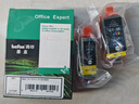 得印PGI-35/CLI-36黑彩墨盒套装 适用佳能Canon PIXMA IP100 IP110 TR150 MINI260 MINI320打印机墨盒 实拍图