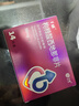 千威 枸橼酸西地那非片 50mg*14片 齐鲁 男科用药 小蓝片 赠疗效险 实拍图