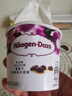 哈根达斯（Haagen-Dazs）咖啡马斯卡彭 经典提拉米苏味冰淇淋 100ml/杯 雪糕 实拍图