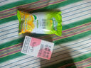雀巢（Nestle）果维C+橙汁味840g/袋 富含维C 低脂果珍冲饮果汁粉 实拍图