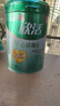 伊利欣活心活膳底中老年奶粉800g 送礼 送长辈 鱼油粉 植物甾醇酯 实拍图