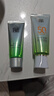百雀羚（PECHOIN）草本美白防晒套装60gSPF50+轻薄不油腻防晒送女友（随机发货） 实拍图