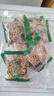 浏乡浏乡农家杂粮乡里炒米小包装散装零食咸味批发小吃零食 【独立小包】农家杂粮 500g*1袋 实拍图