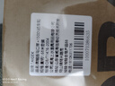 TAIGEK运动版路亚竿泛用ML调新手远投鲈鳜翘嘴抛竿2.43米直柄纺车轮套装 实拍图