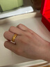 周六福（ZLF）  黄金戒指女款硬金三生三世足金素圈指环 定价单个 光面18号-0.88g 实拍图