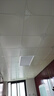 雷士（NVC）厨房灯led集成吊顶铝扣板灯300x600卫生间国家补贴吸顶面板平板灯 实拍图