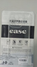 KOOLIFE适用 华为Hi畅享80pro手机壳保护套hi畅享80pro手机套镜头全包简约亲肤透明软壳淡化指纹外背壳 实拍图