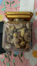 三只松鼠大满紫皮腰果260g/罐 坚果炒货大颗粒干果零食品送礼  实拍图