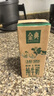 伊利金典纯牛奶整箱 250ml*12盒 3.6g乳蛋白 原生高钙 礼盒装 实拍图