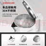 康佳（KONKA）电热水壶 304不锈钢双层防烫 1.8L大容量 烧水壶暖水壶开水壶电水瓶 KEK-W1806 实拍图
