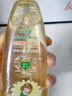 安贝儿婴儿天然精油花露水188ml 儿童宝宝舒痒止痒喷雾188ml儿童化妆品 实拍图