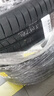 富神（FORTUNE） 汽车轮胎255/50R20 109Y FSR303适配理想ONE/比亚迪唐静音舒适 实拍图