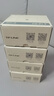 TP-LINKWiFi7 AP面板BE3600 2.5G网口 可组全屋wifi套装TL-7AP3602HI-PoE 薄款（方）易展版 实拍图