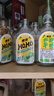 橄清霸气玉油柑滇橄榄汁茉莉花味原汁饮料330ml*12瓶每日橄清饮品 实拍图