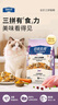 伯纳天纯鸡肉冻干肉松三拼美毛猫粮6kg 实拍图