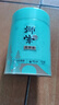狮峰牌2025新茶绿茶明前龙井43号茶叶春茶一级50g罐装自饮送礼自己喝 实拍图