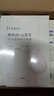 法兰琳卡弹润细嫩精华面膜六胜肽玻色因补水保湿提拉紧致女面膜25ml*5片 实拍图