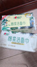 心相印洗脸巾【肖战推荐】80抽*3包干湿两用棉柔洁面巾加厚一次性抽取式 实拍图