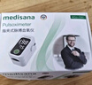 medisana德国儿童血氧仪医用婴幼儿手指夹式指脉氧监测氧饱和度检测仪C52 实拍图