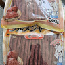 Petio派地奥狗狗宠物犬用零食牛肉棒肉条训练奖励零食 牛肉味500g（长支） 实拍图