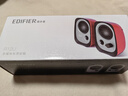 漫步者（EDIFIER）R12U 外观时尚、音质纯正的入门级微型2.0桌面音响 笔记本音箱 电脑音箱 白色 实拍图