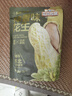 三只松鼠蒜香花生500g/袋 坚果炒货带壳炒制干果即食休闲零食品小吃 实拍图