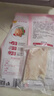 CP正大食品海盐香草鸡排1.44斤 冷冻鸡胸肉 半成品鸡肉海盐香草味 实拍图
