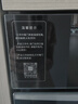 凯度（CASDON）【 双热风】60L彩屏蒸烤箱一体机嵌入式 蒸箱 烤箱 家用蒸烤炸炖四合一体SR6028FE22-ZDPro二代 实拍图