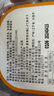 盖世无色飞鱼籽100g/盒 大颗粒鱼籽酱 料理生鲜寿司食材 鱼子酱 实拍图