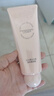 恋火（Passional Lover）PL蹭不掉粉底液彩妆礼盒套装瓷白色 油皮定妆素颜霜 生日礼物女 实拍图